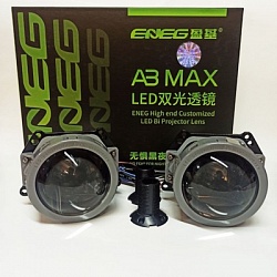 Bi-LED ������ 3″ Aozoom A3 Max